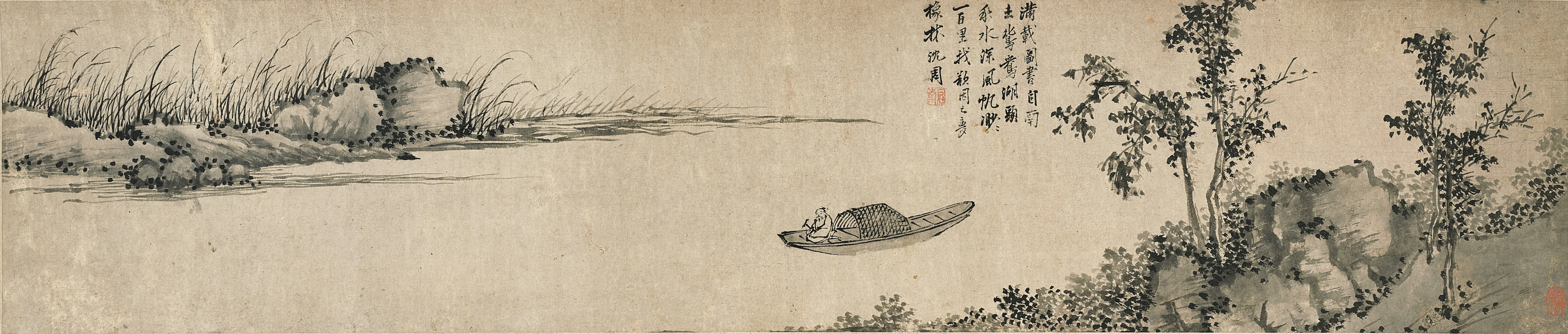 Attributed to Shen Zhou