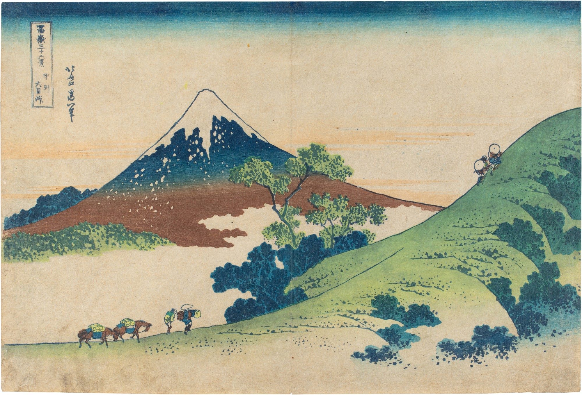 Katsuhika Hokusai