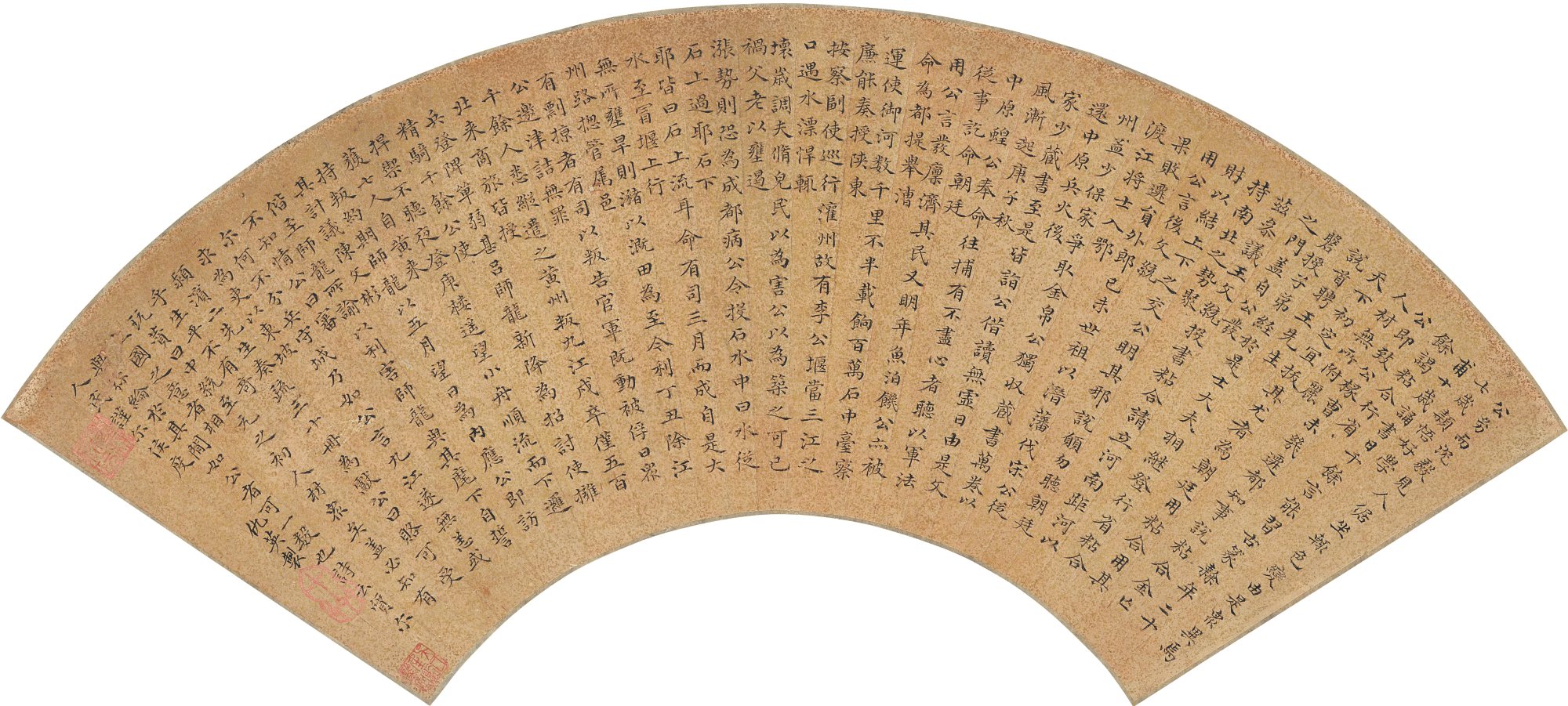 Attributed to Qiu Ying