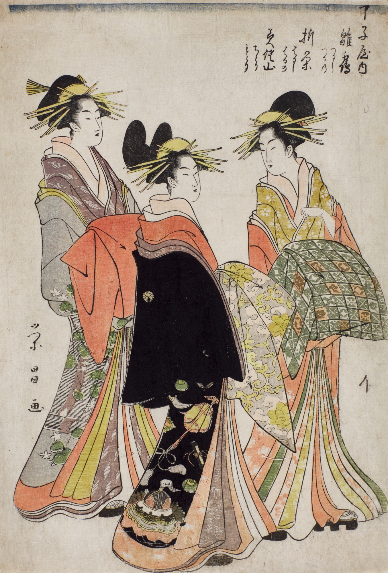 Chokosai Eisho (flourished 1790s)