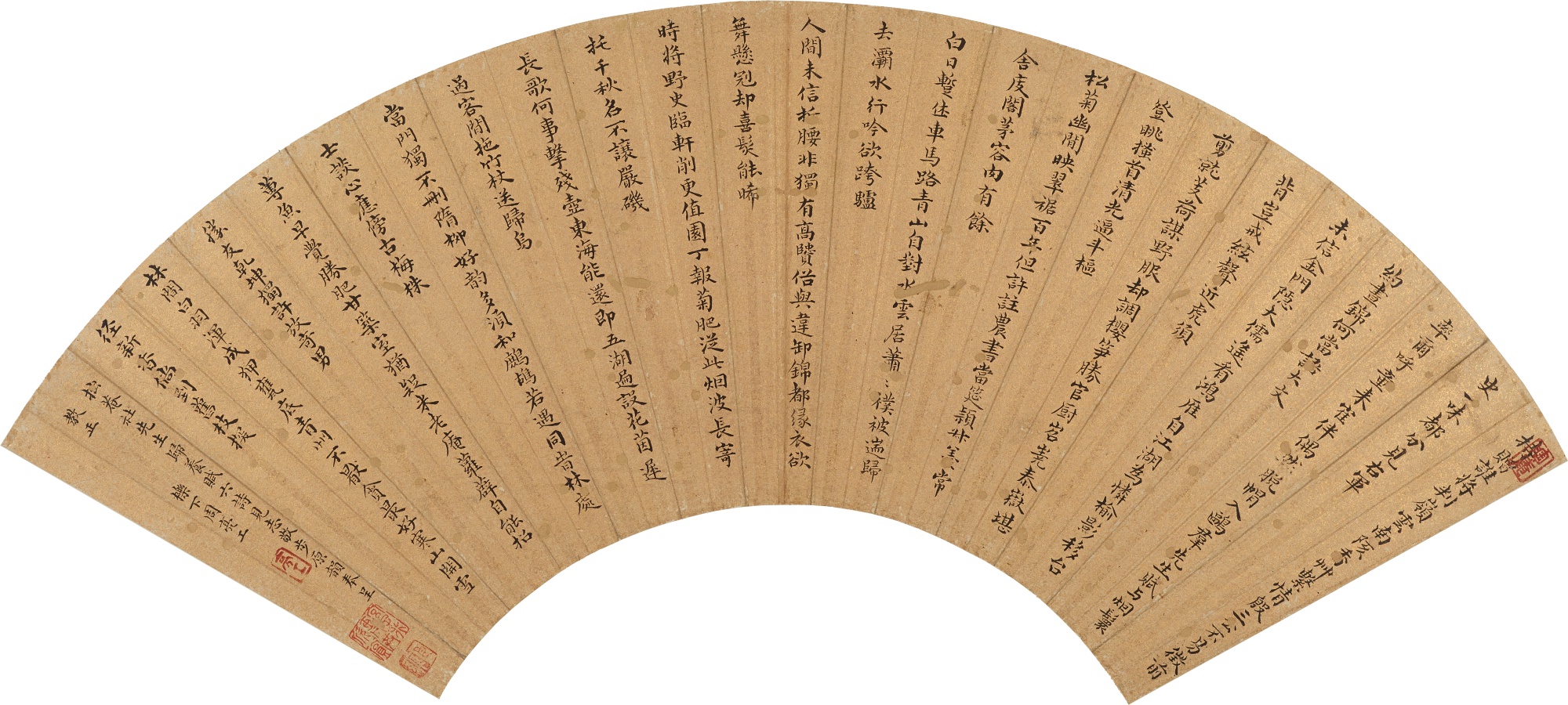 Zhou Lianggong 1612-1672