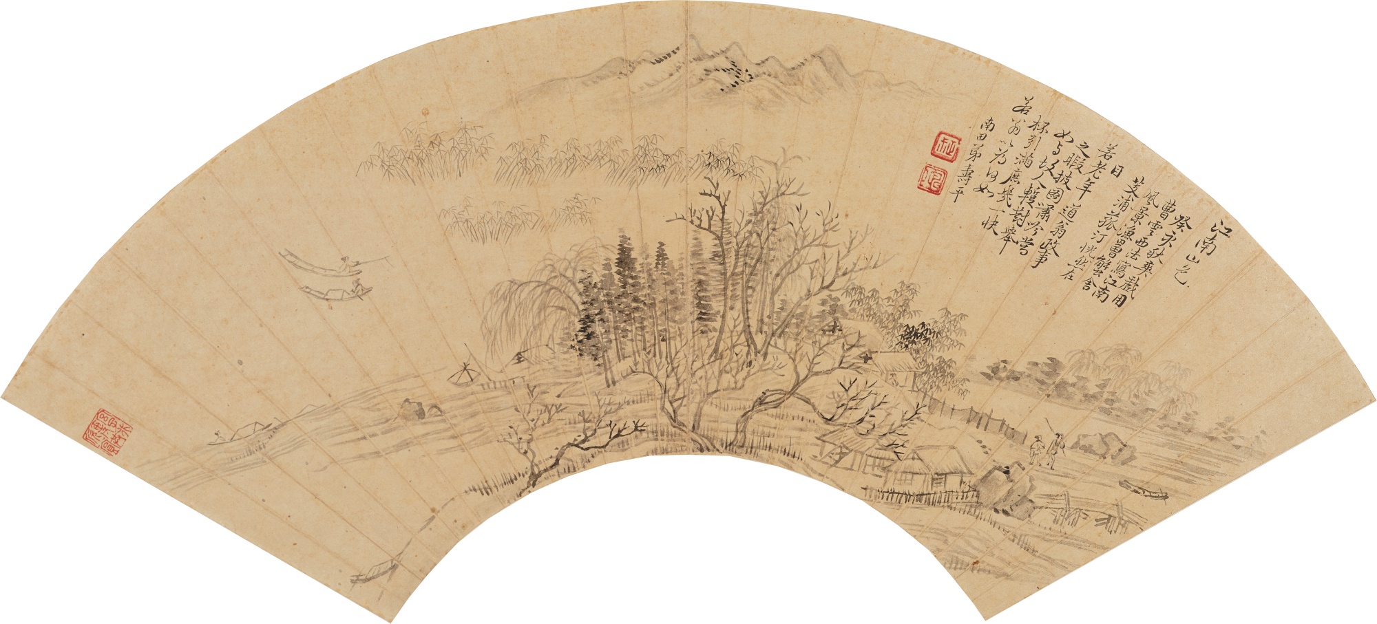 Yun Shouping 1633-1690