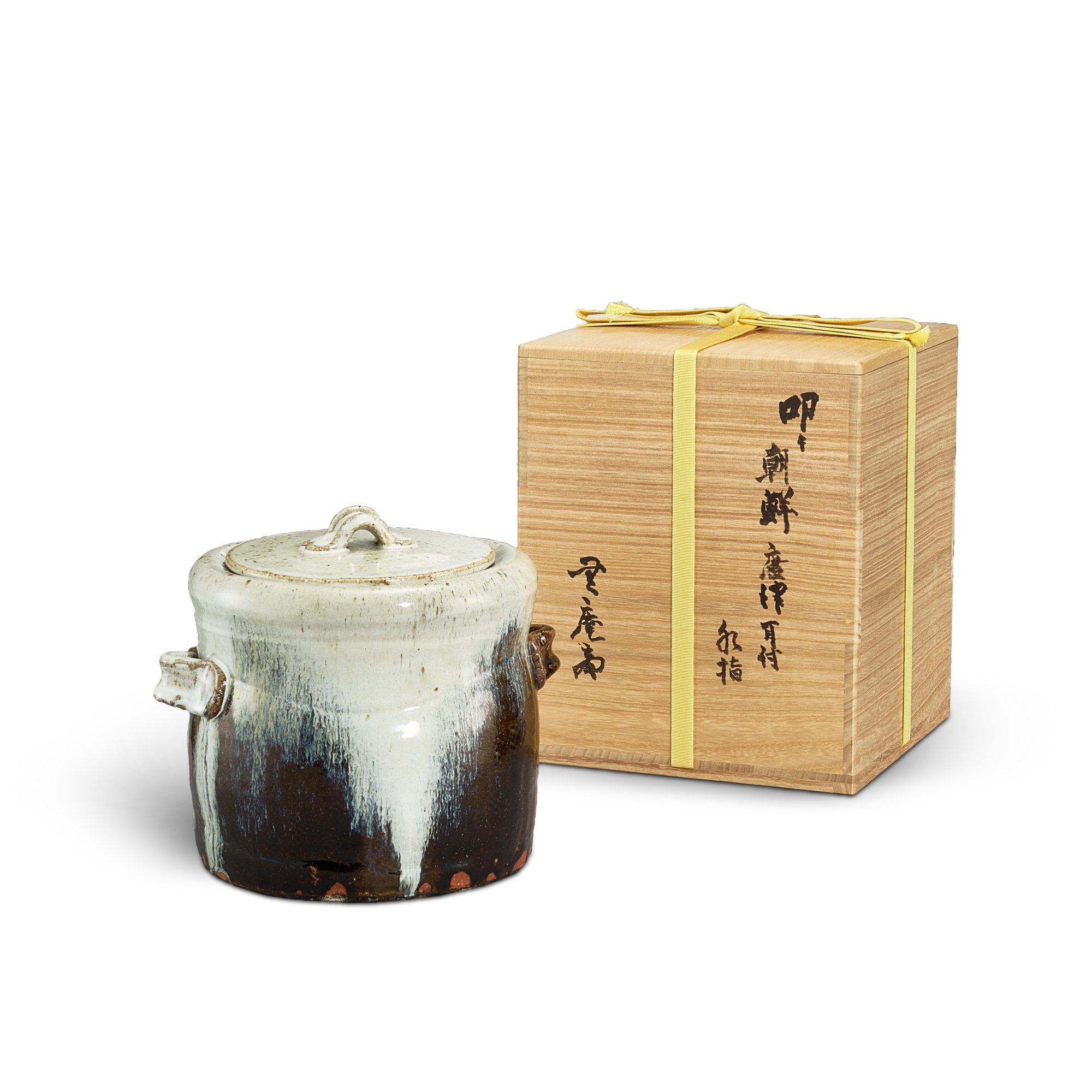 Nakazato Muan, Taroemon XII,