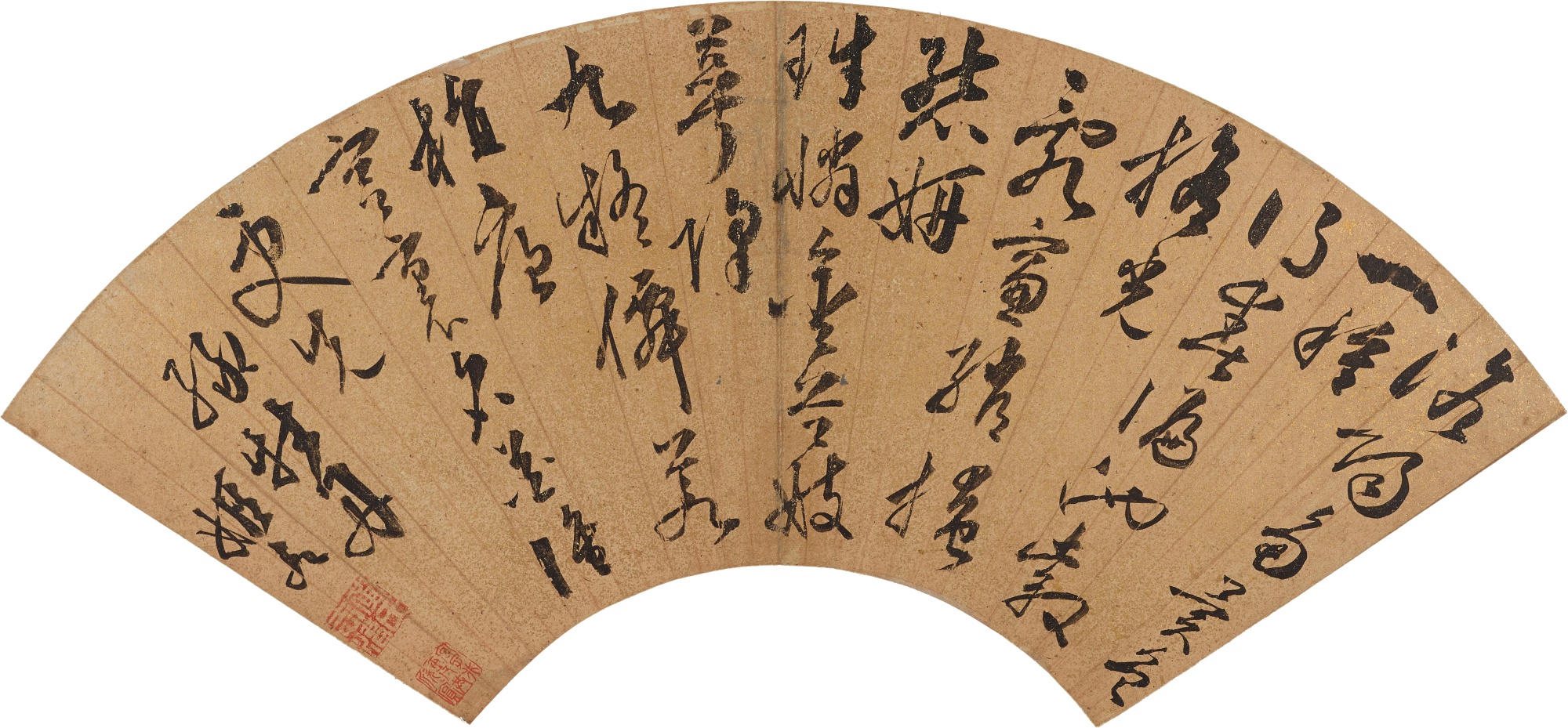 Huang Jishui 1509-1574