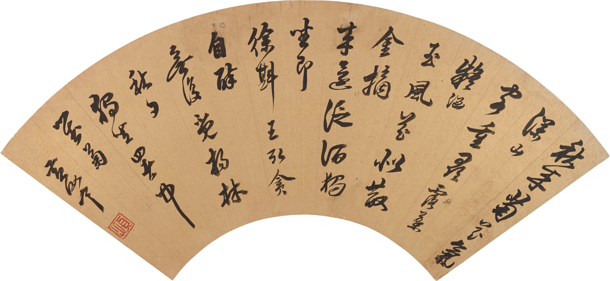 Huang Ruheng 1558-1626