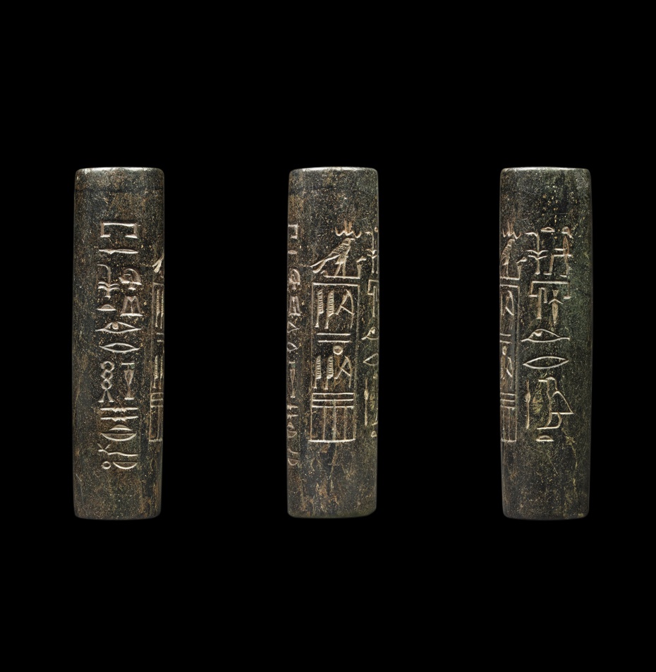 An Egyptian Serpentine Cylinder Seal