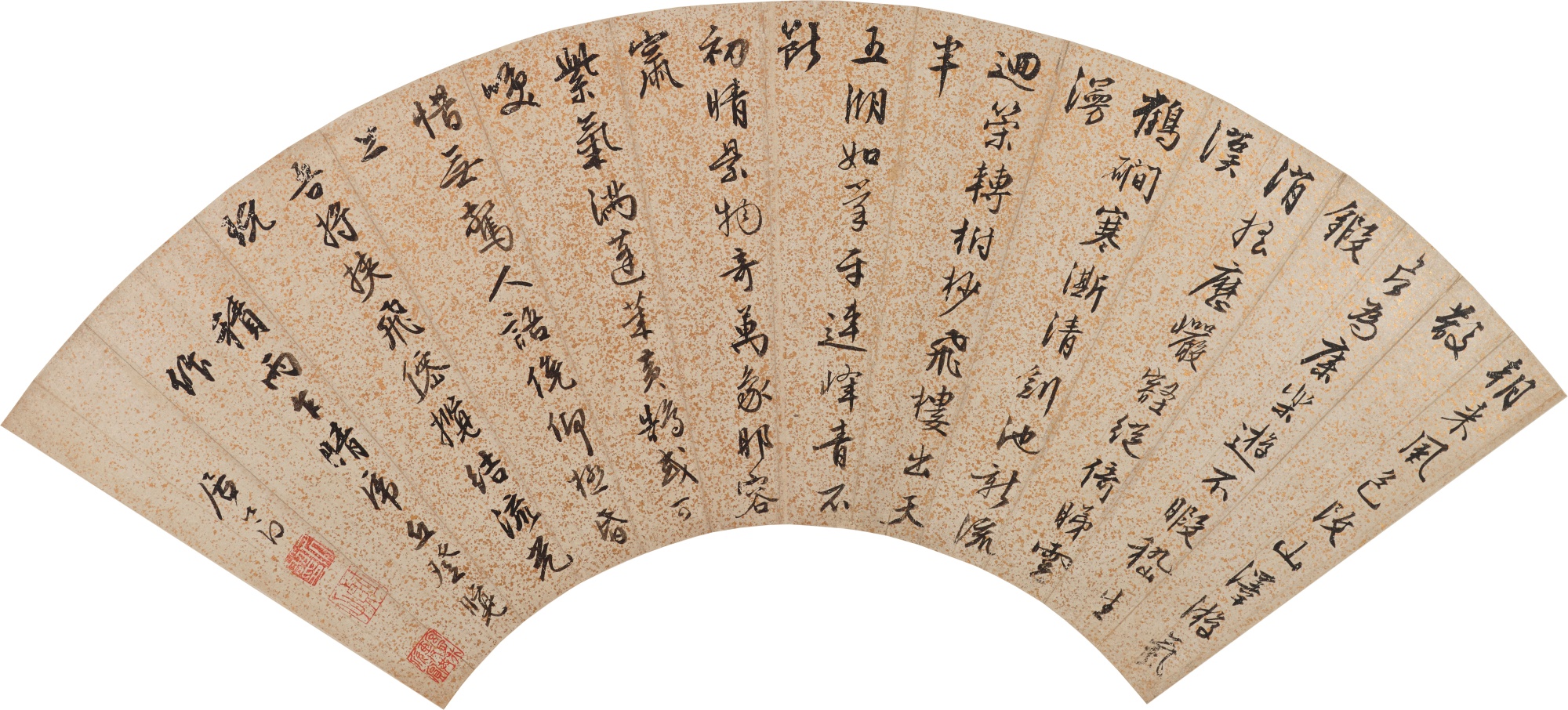 Ju Jie (Active circa 1531-1585)