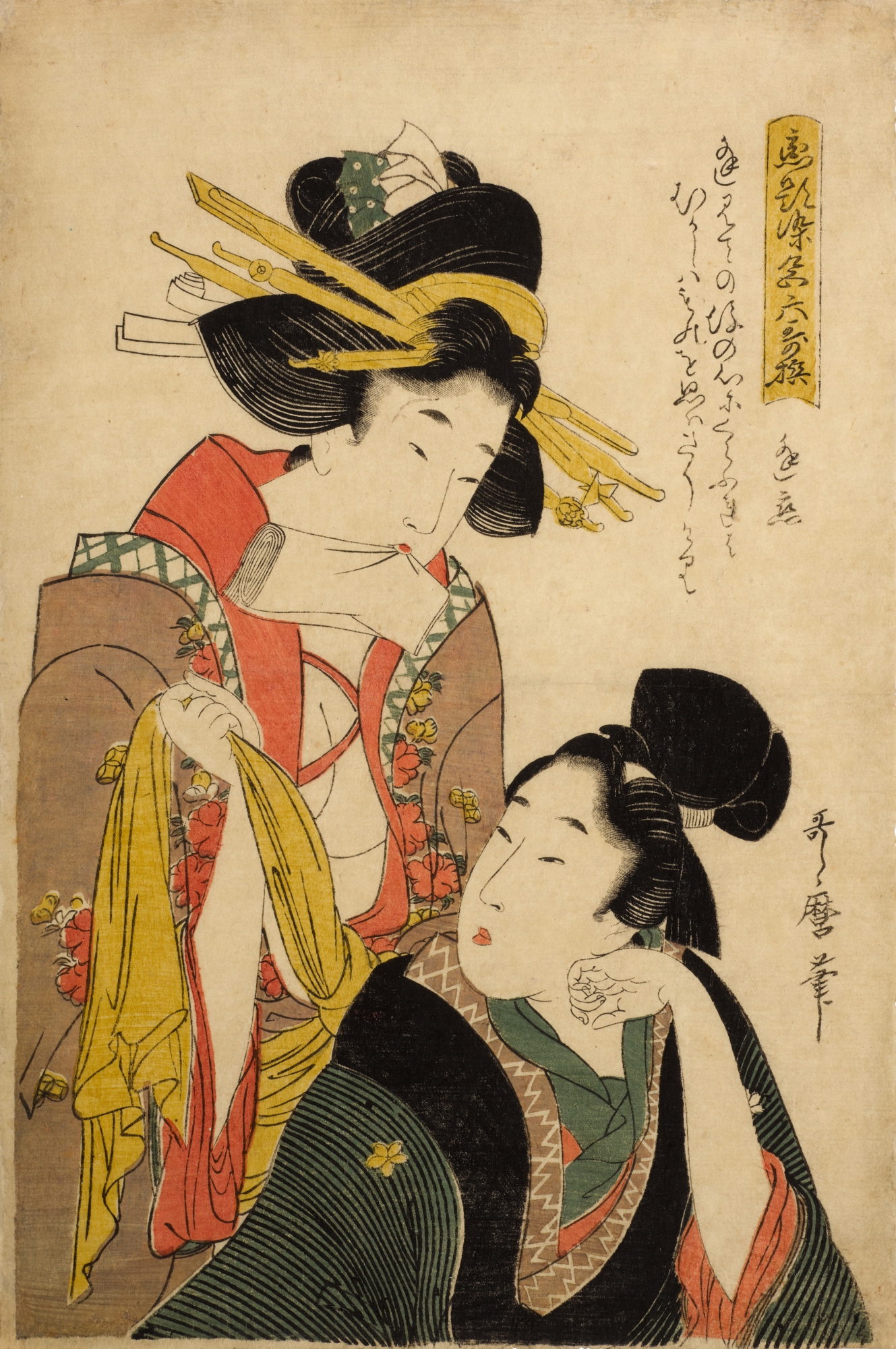Kitagawa Utamaro II (died in 1831)