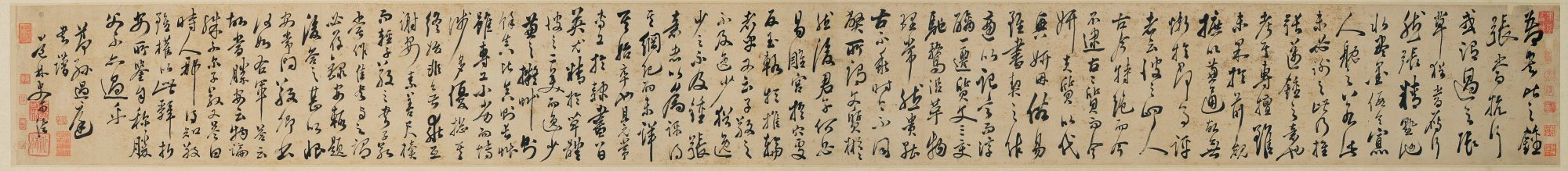 Attributed to Shi Kefa