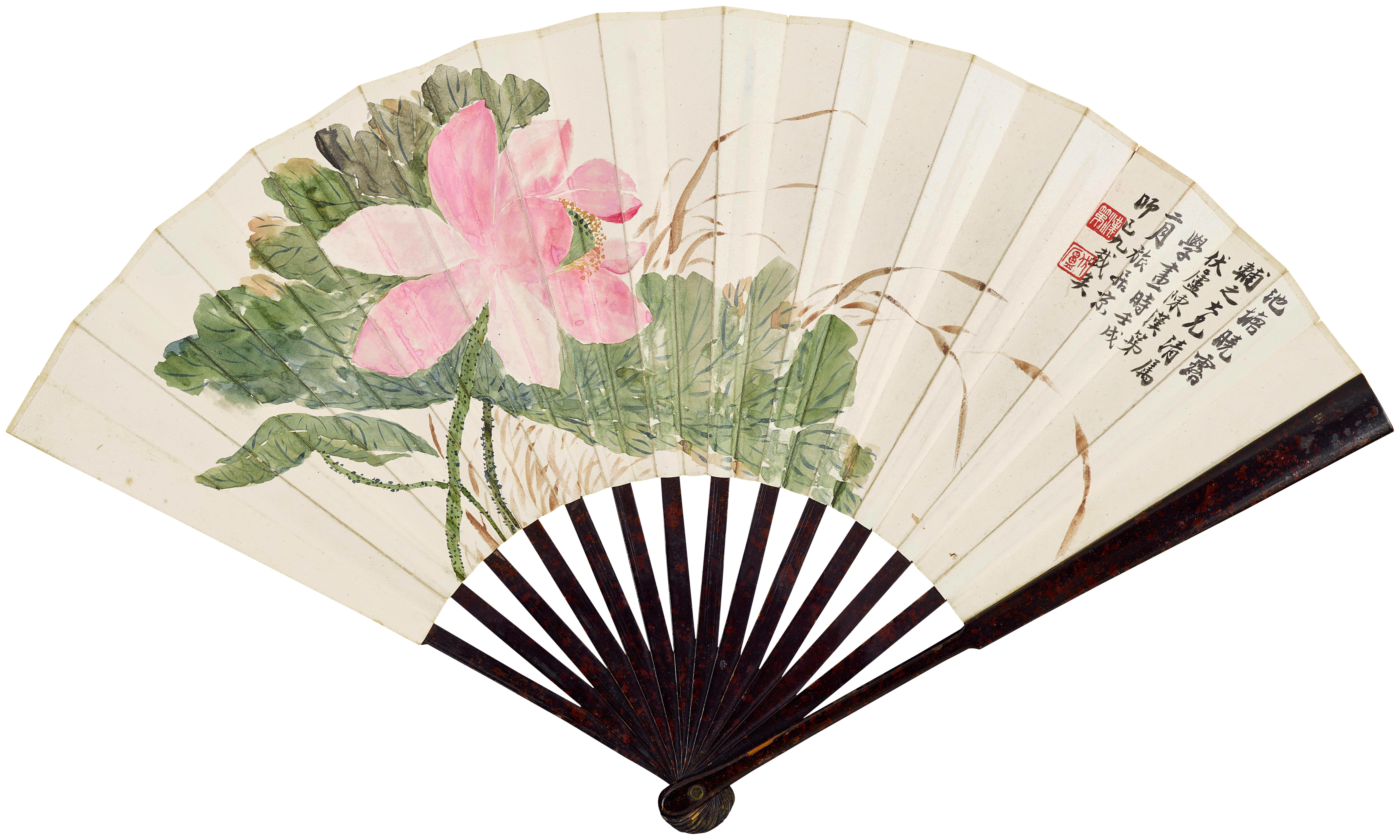 Chen Handi, Shao Zhang