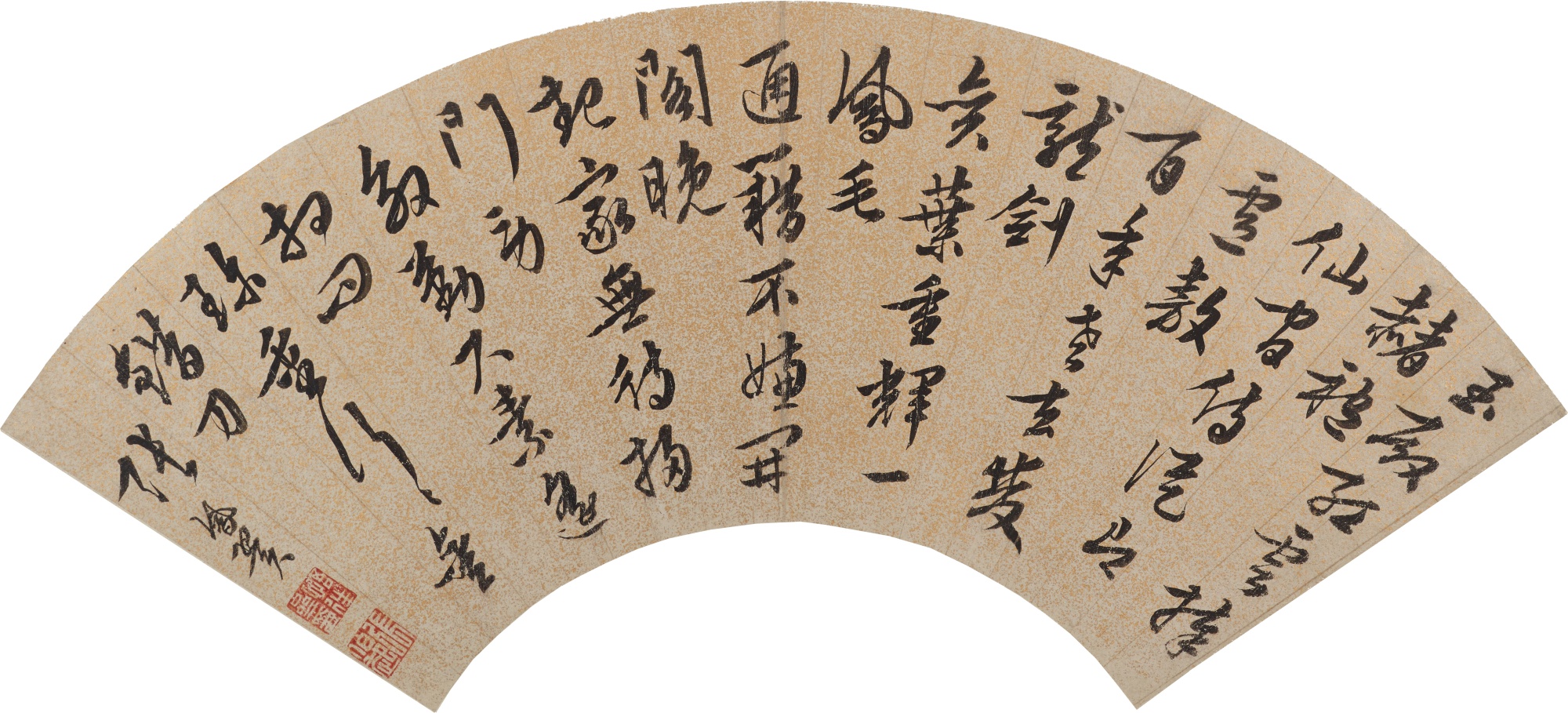 Zhang Fengyi 1527-1613