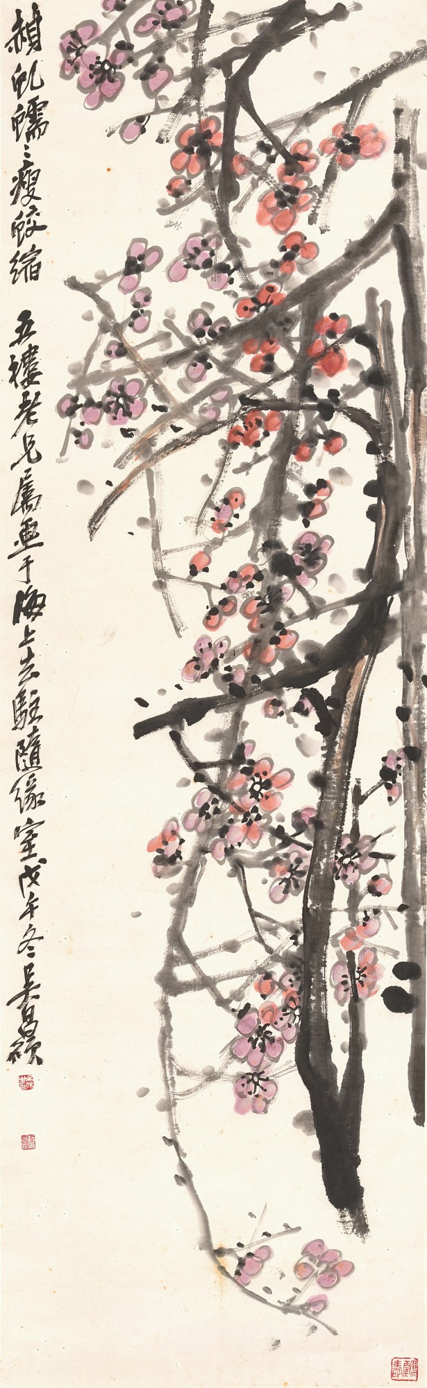 Wu Changshuo