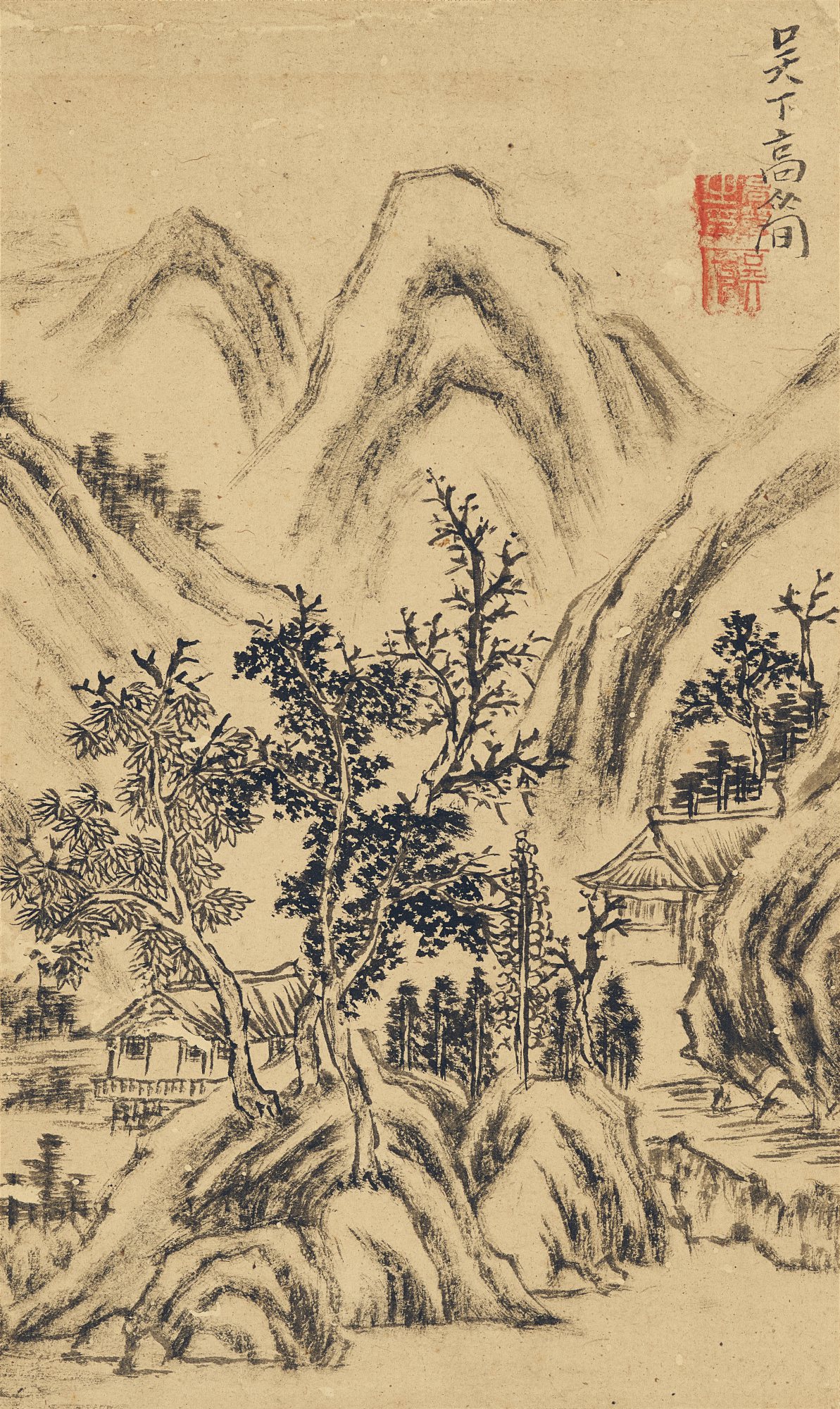 Gao Jian