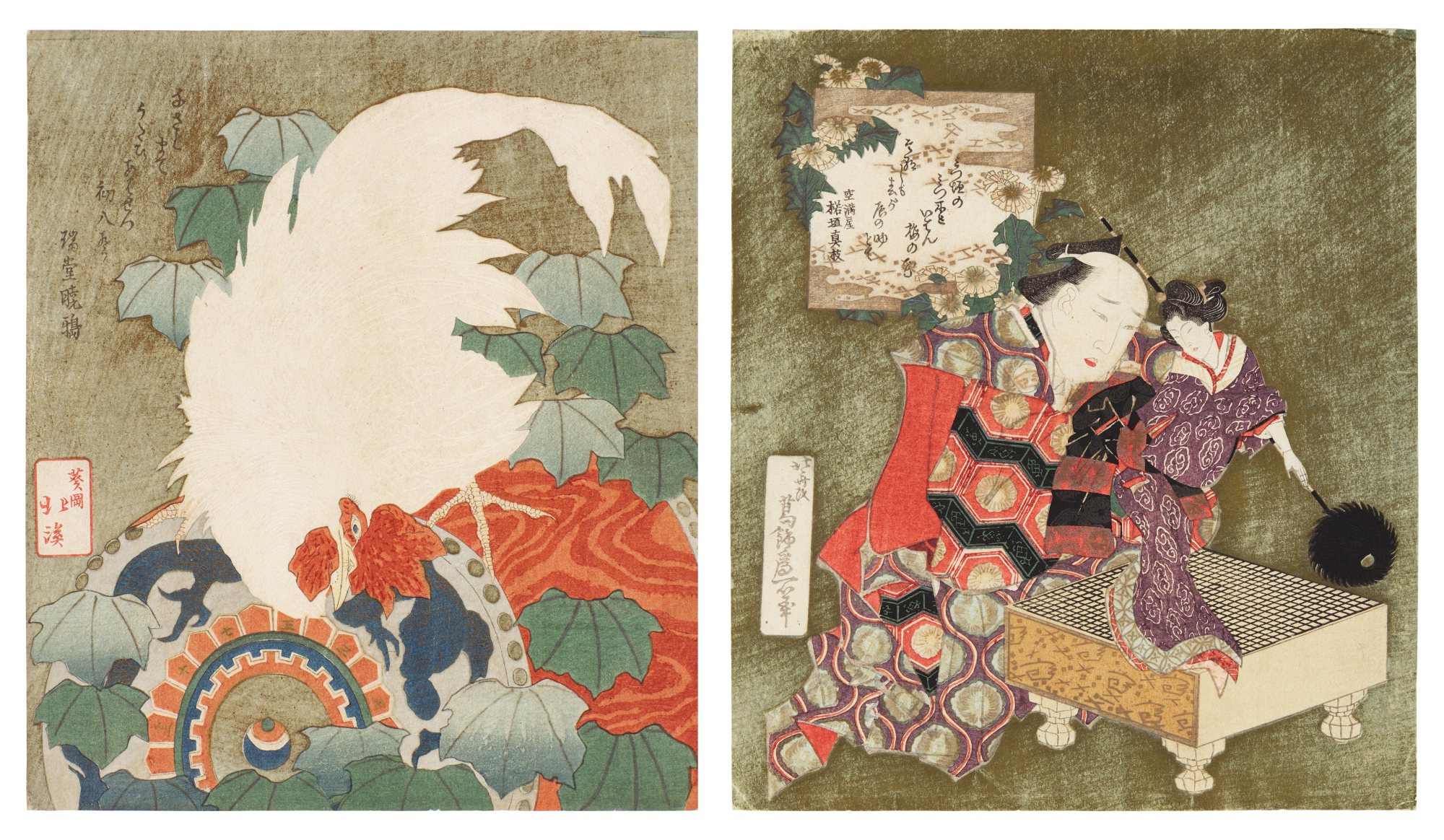 Katsushika Hokusai Totoya Hokkei