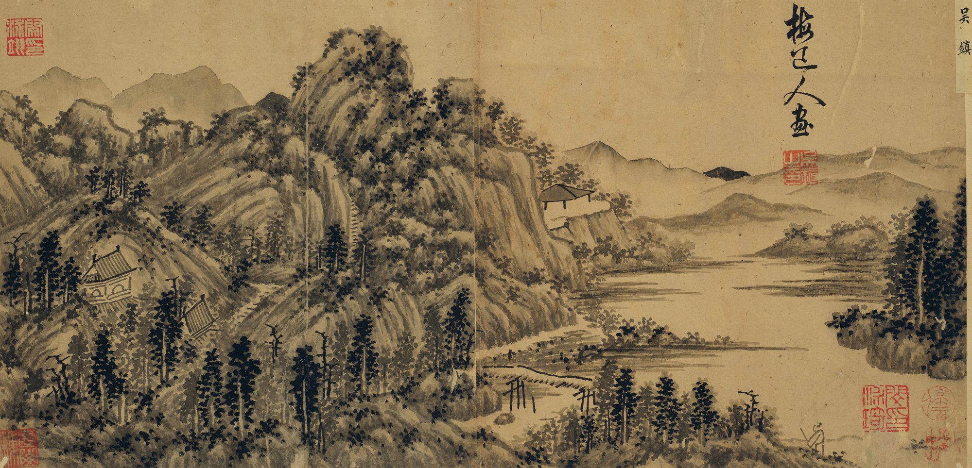 Attributed to Wu Zhen