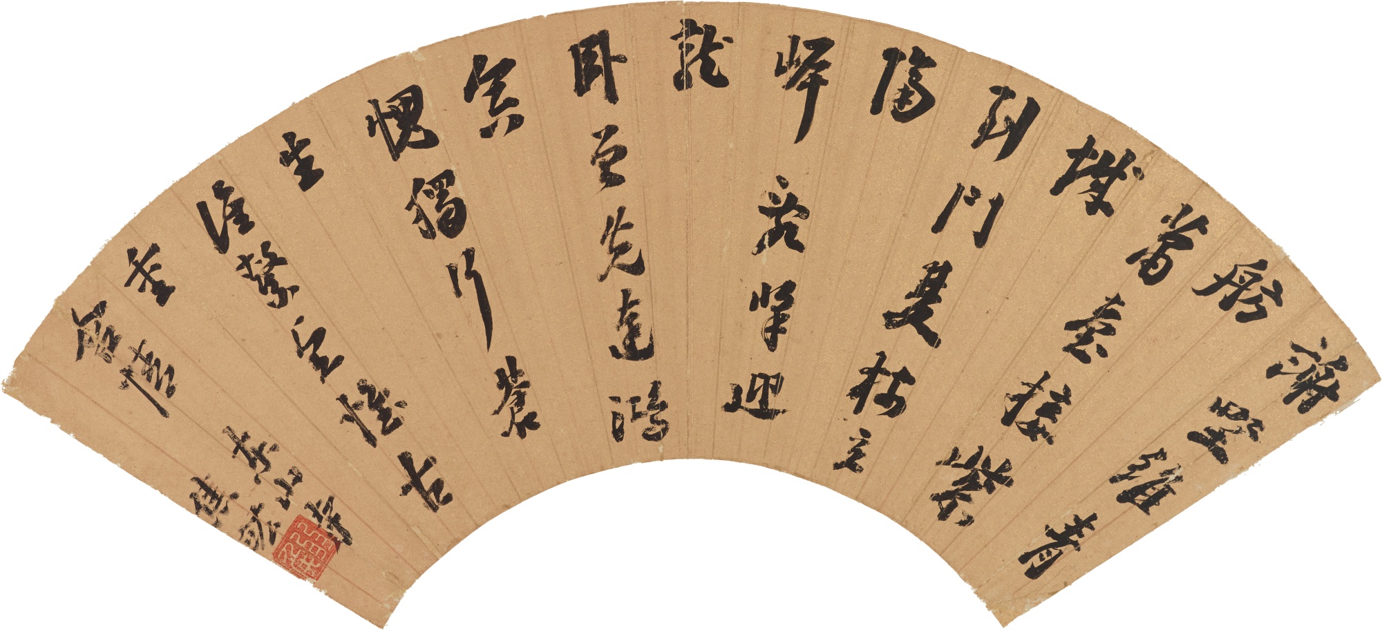 Jiao Hong (circa 1540-1620)