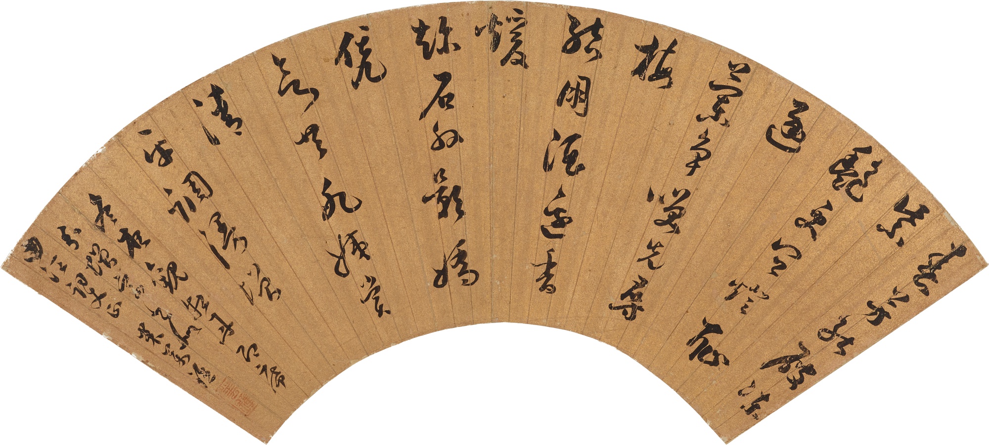 Mi Wanzhong 1570-1628