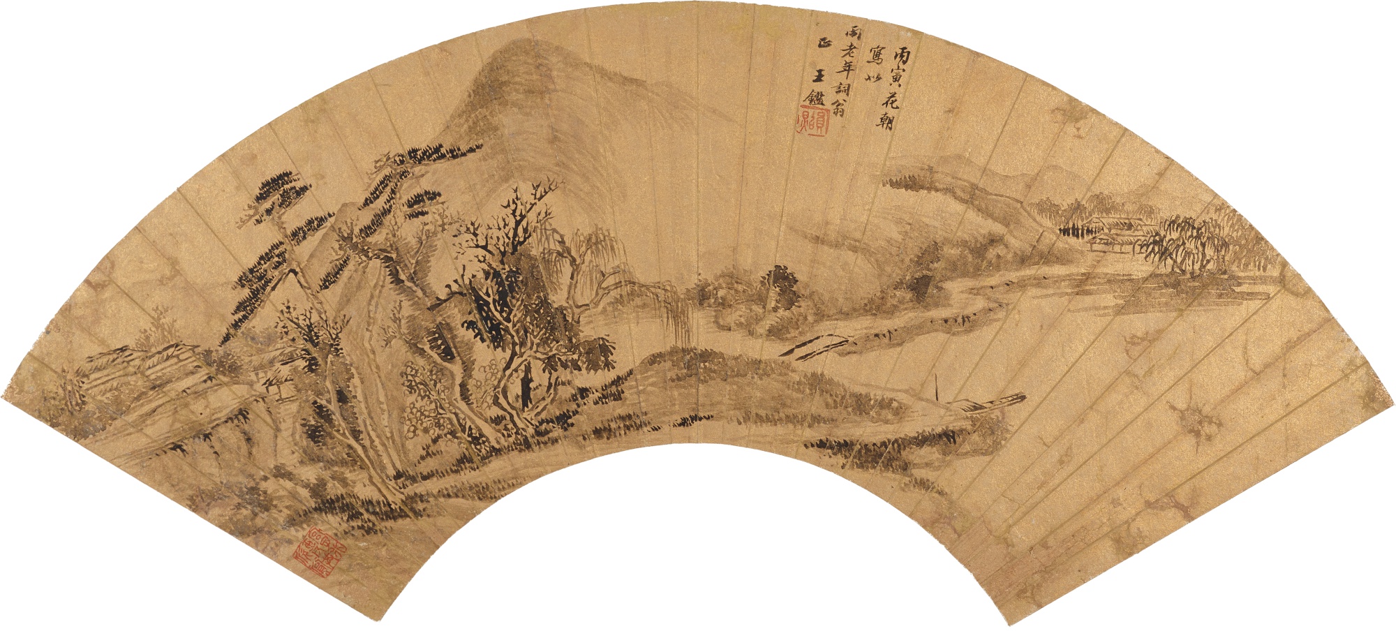 Wang Jian 1598-1677
