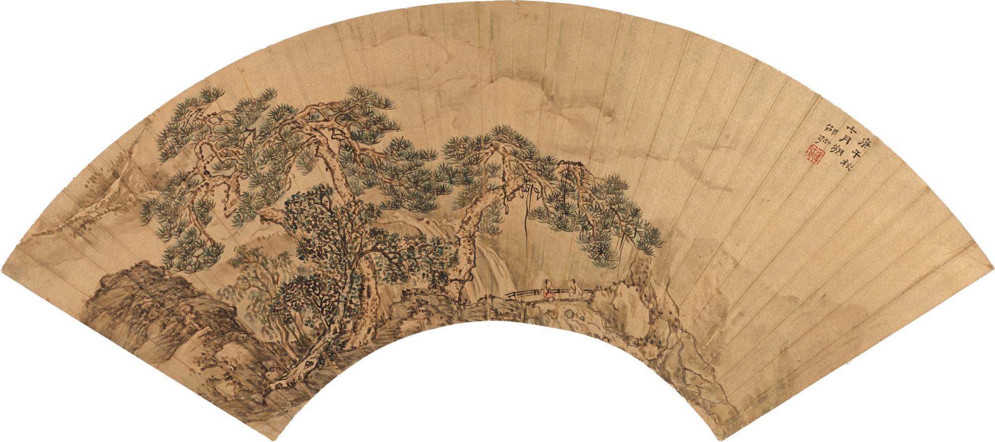 Shaomi (circa 1592-after 1642)