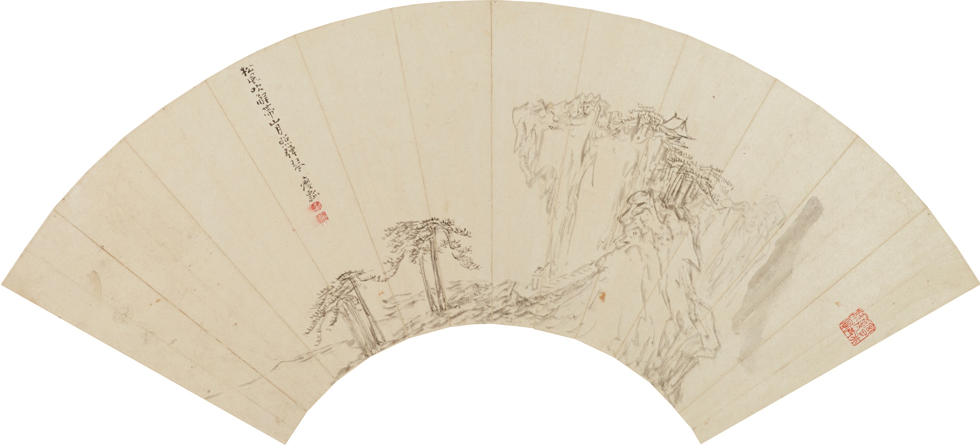 Huang Shen 1687-1768