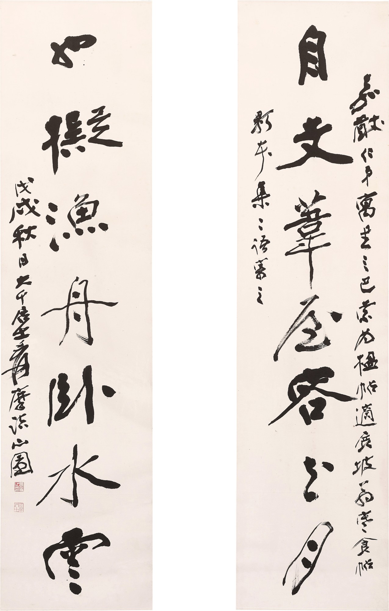 Zhang Daqian (Chang Dai-Chien, 1899-1983)