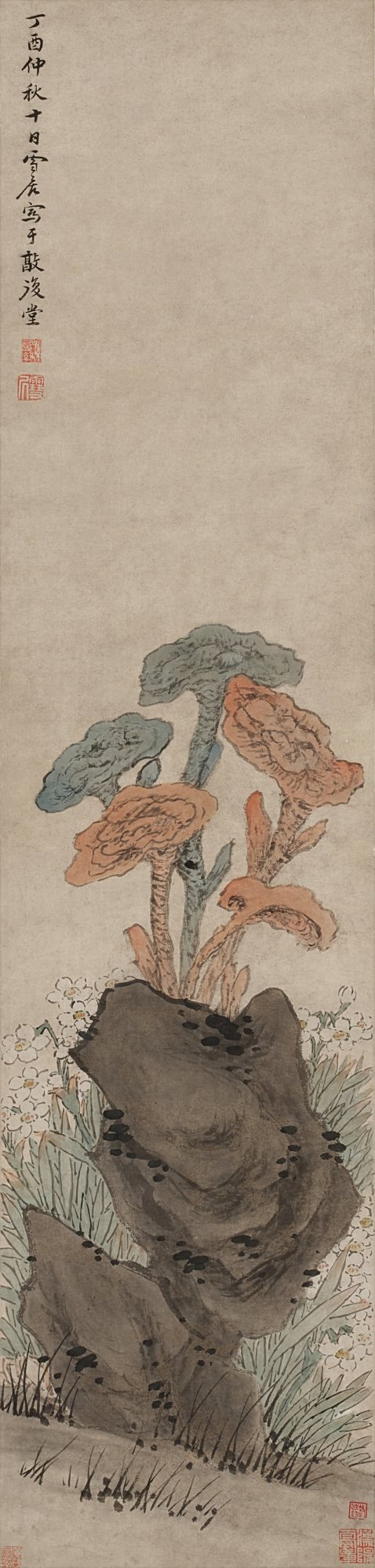 Sun Kehong (circa 1532-1611)