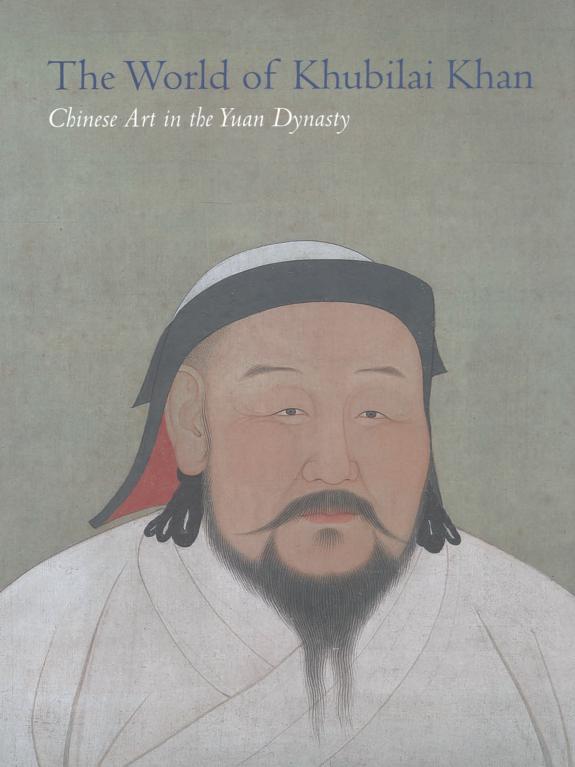 Chang Dai-chien and His World