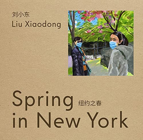 Liu Xiaodong: New Works