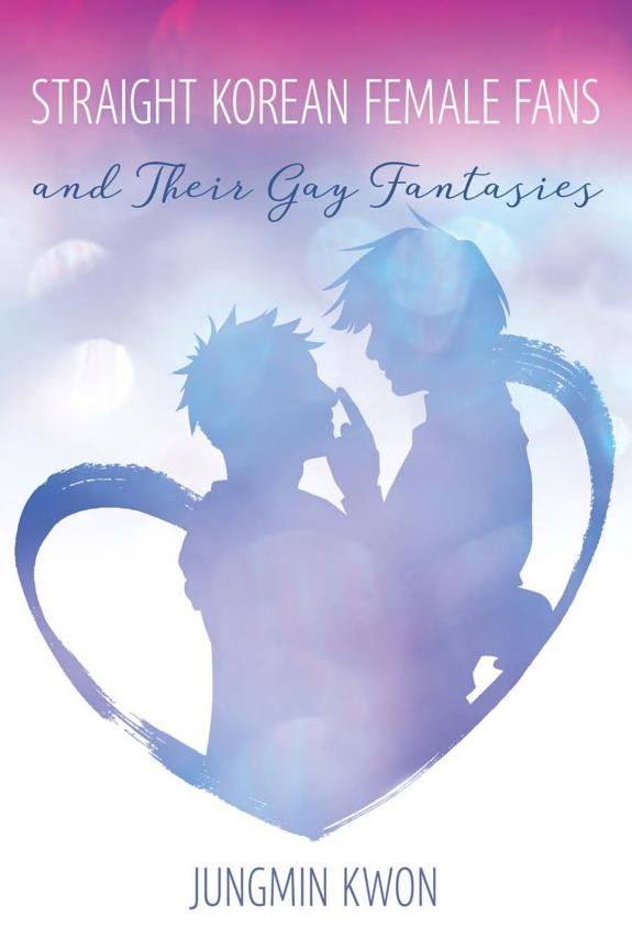 Mapplethorpe: A Biography