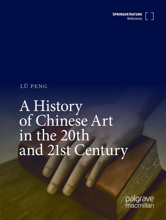 The Art of Wu Guanzhong