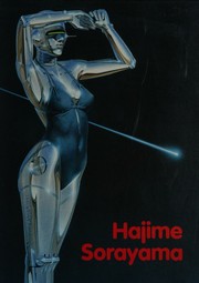 Hajime Sorayama: Hyper Illustration