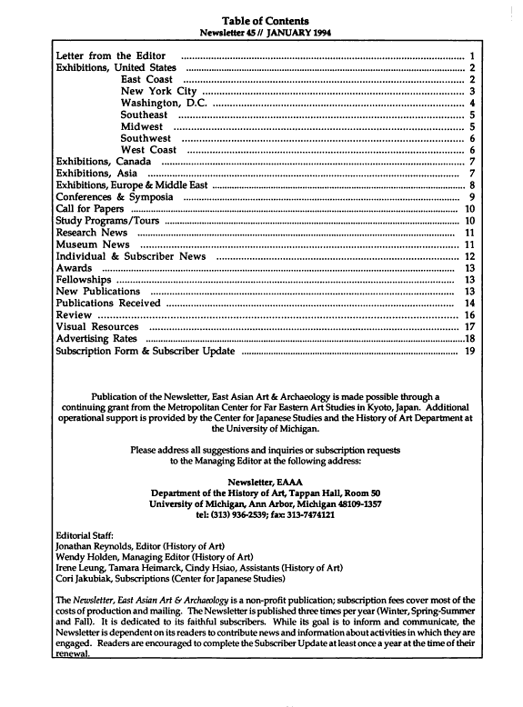 Zhao Shao'ang: Paintings and Calligraphy