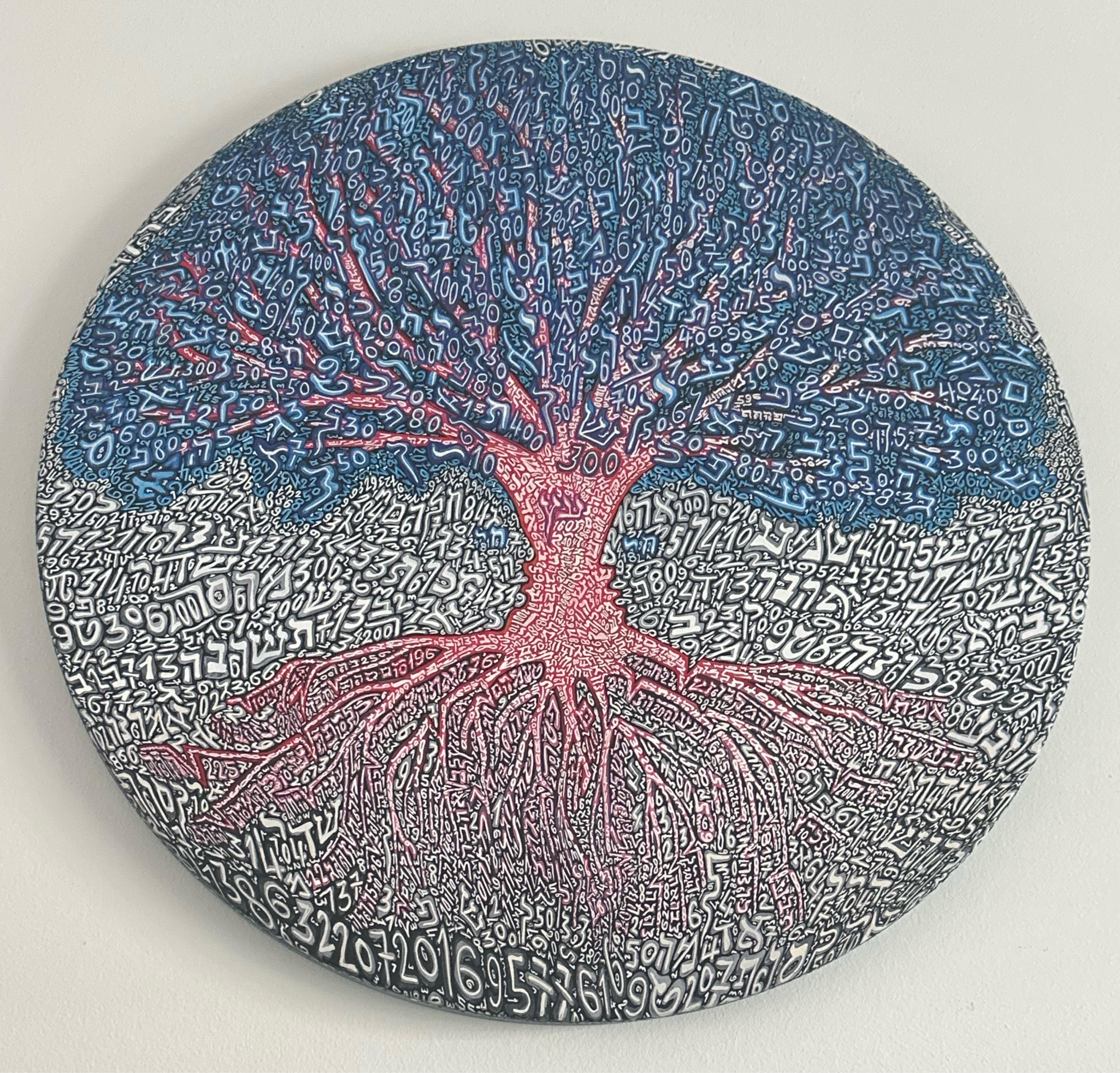 Tobia Rava — 1641 LE RADICI DEI FRUTTI TONDI