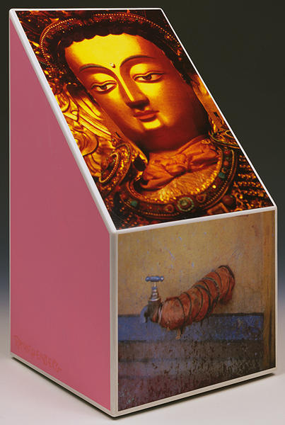 Robert Rauschenberg — Tibetan Keys (Bevel)