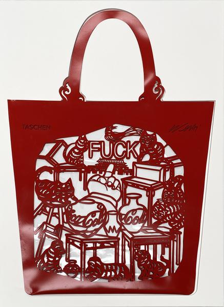 The China Bag Cats and Dogs