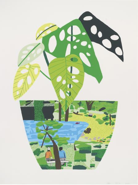 Landscape Pot with Plant