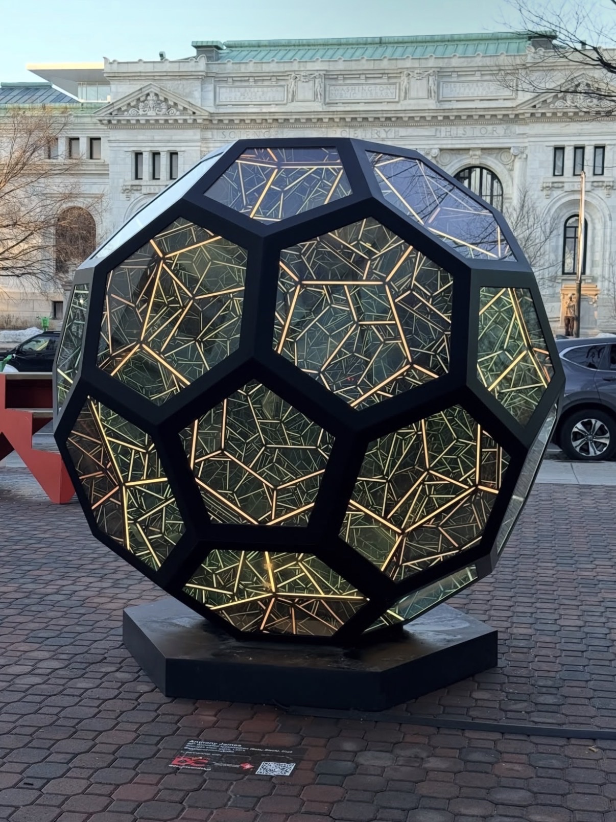 Anthony James — 70" Dodecahedron