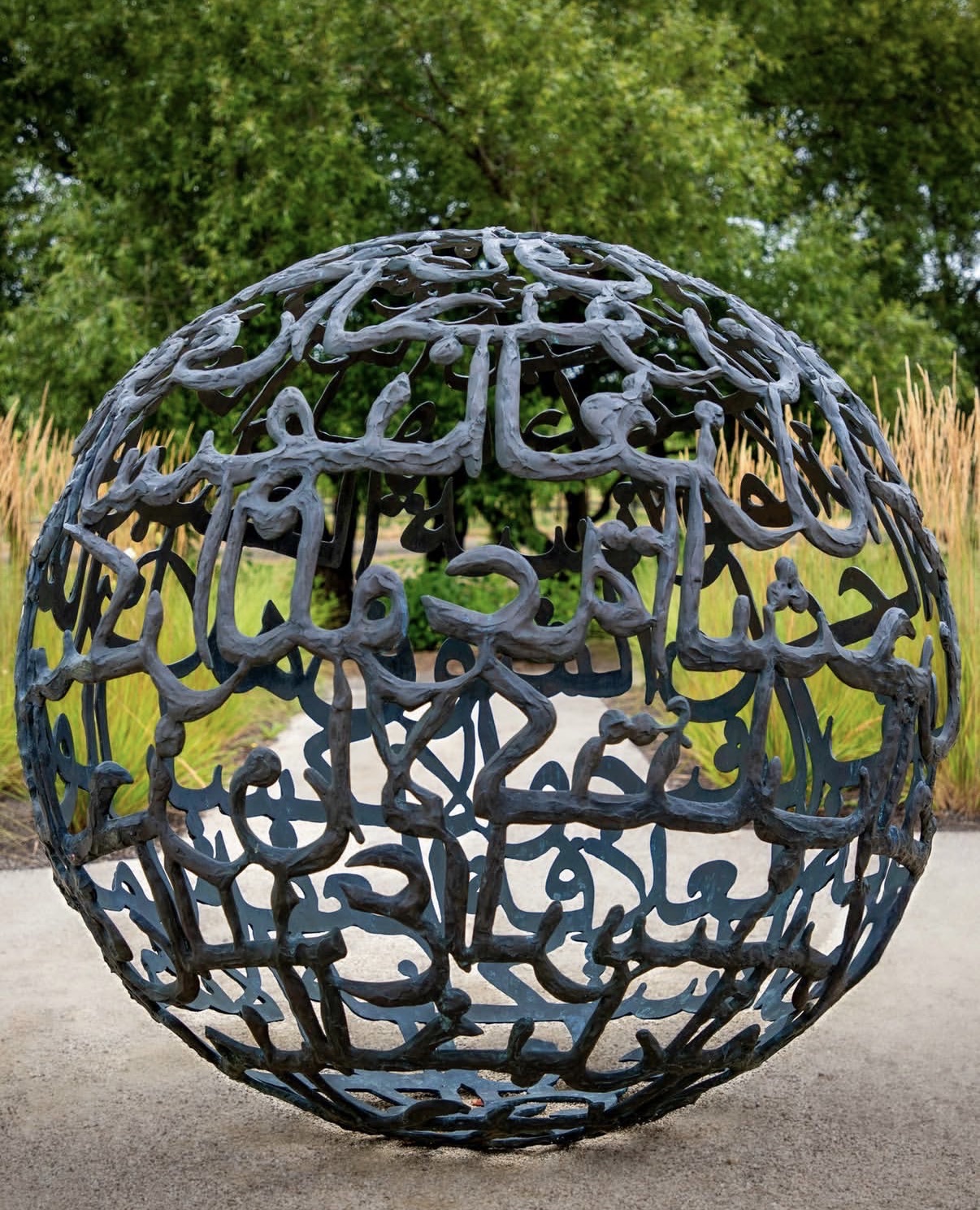 Ghada Amer — The Words I Love the Most