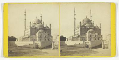 Egypt - Cairo, Mosque of Mahommed Ali, No. 109 from "Good's Eastern Series"