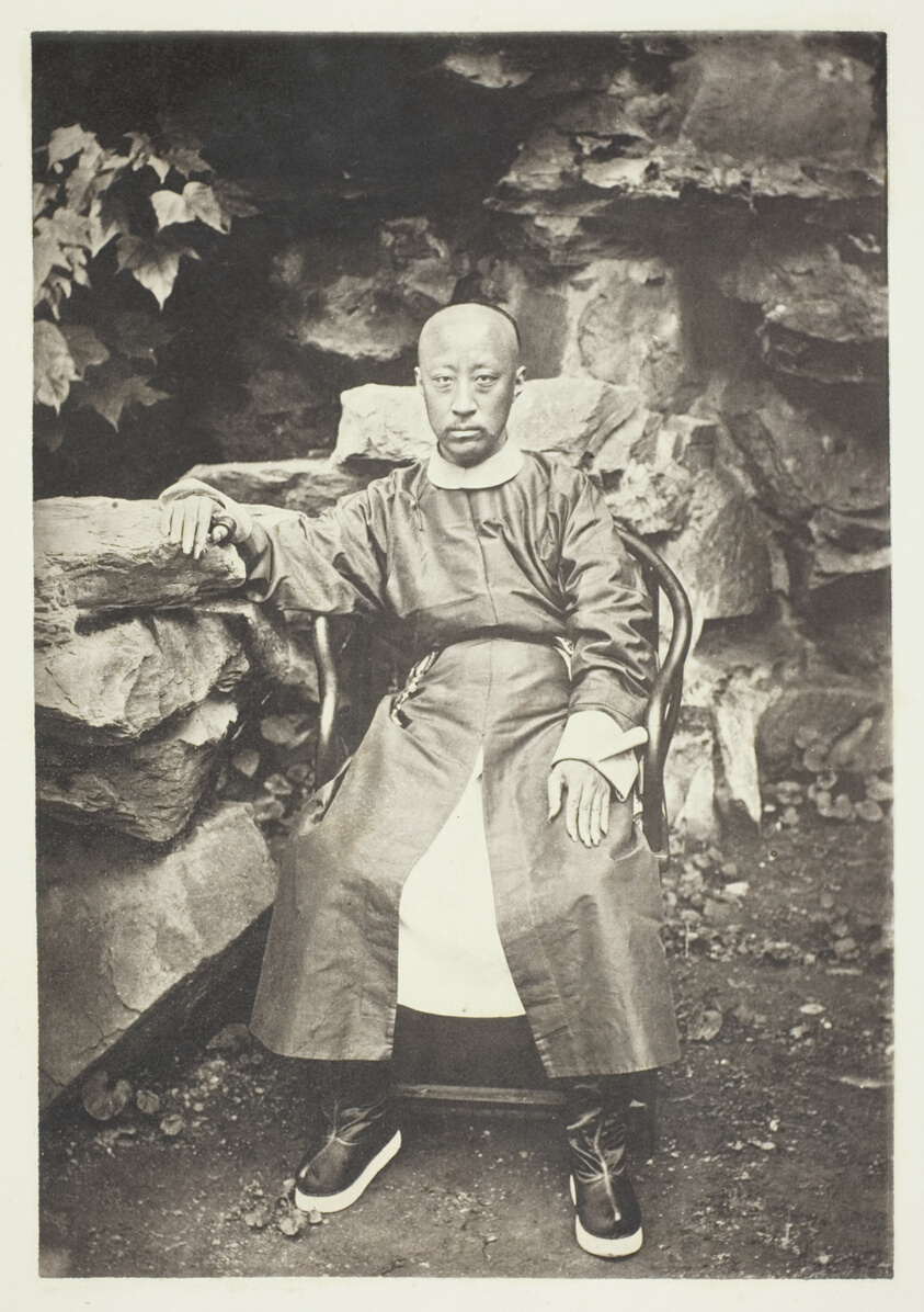John Thomson — Prince Kung