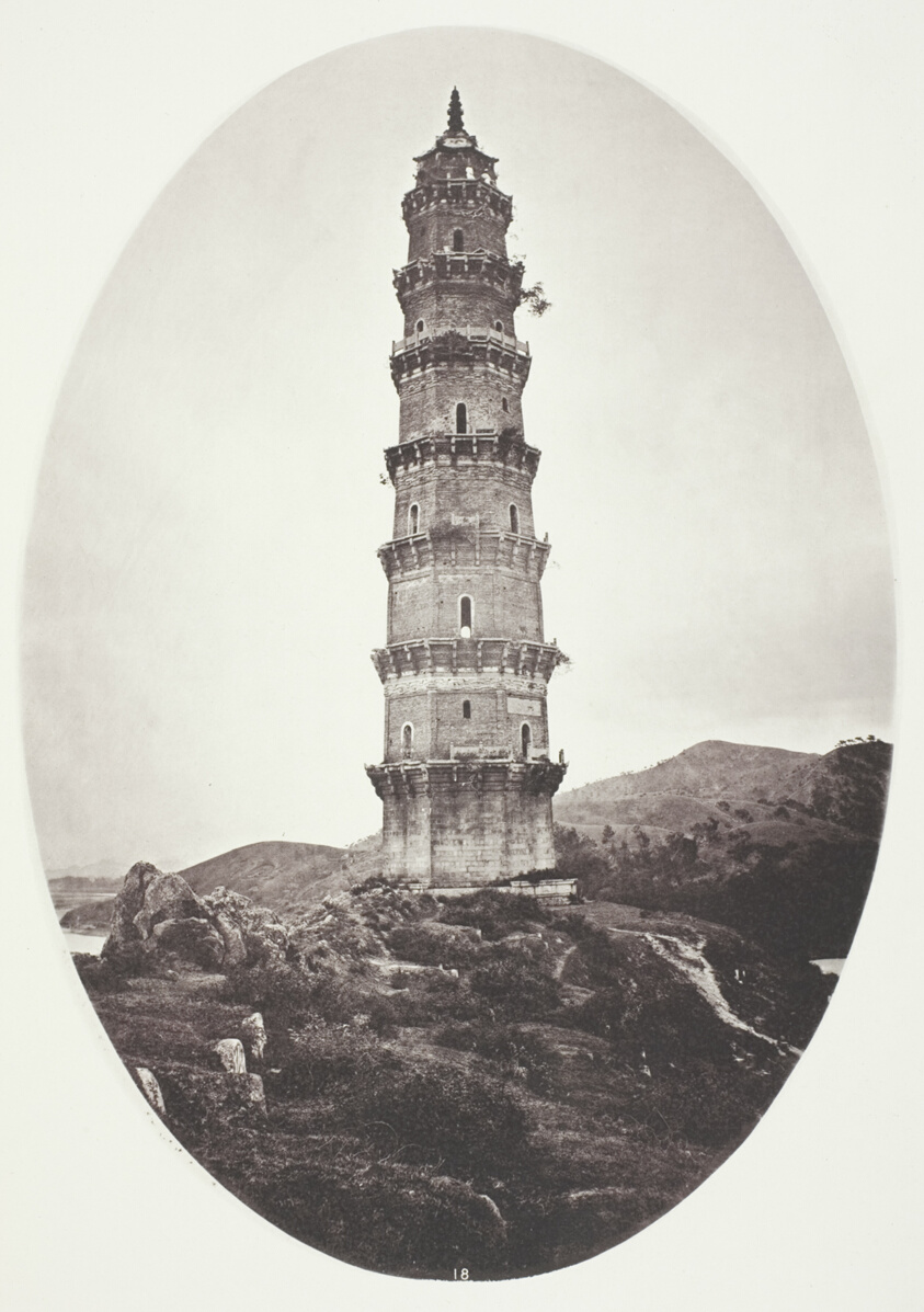 John Thomson — A Pagoda near Chao-Chowfu