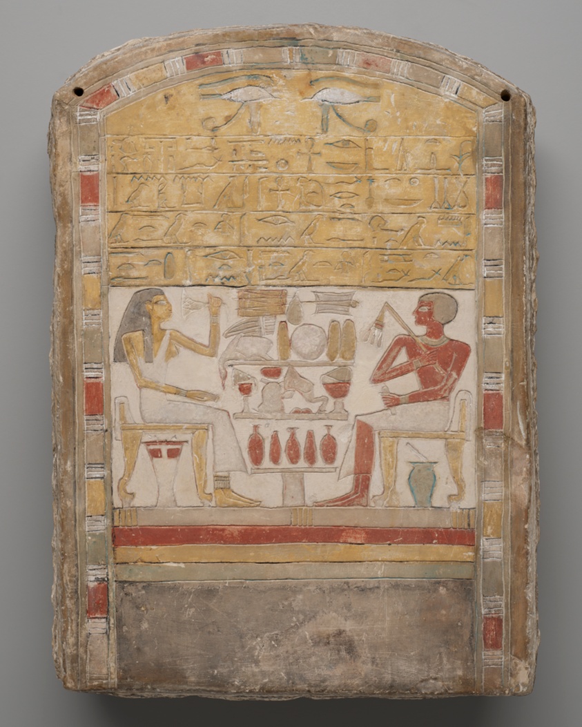 Ancient Egyptian — Stela of Amenemhat and Yatu