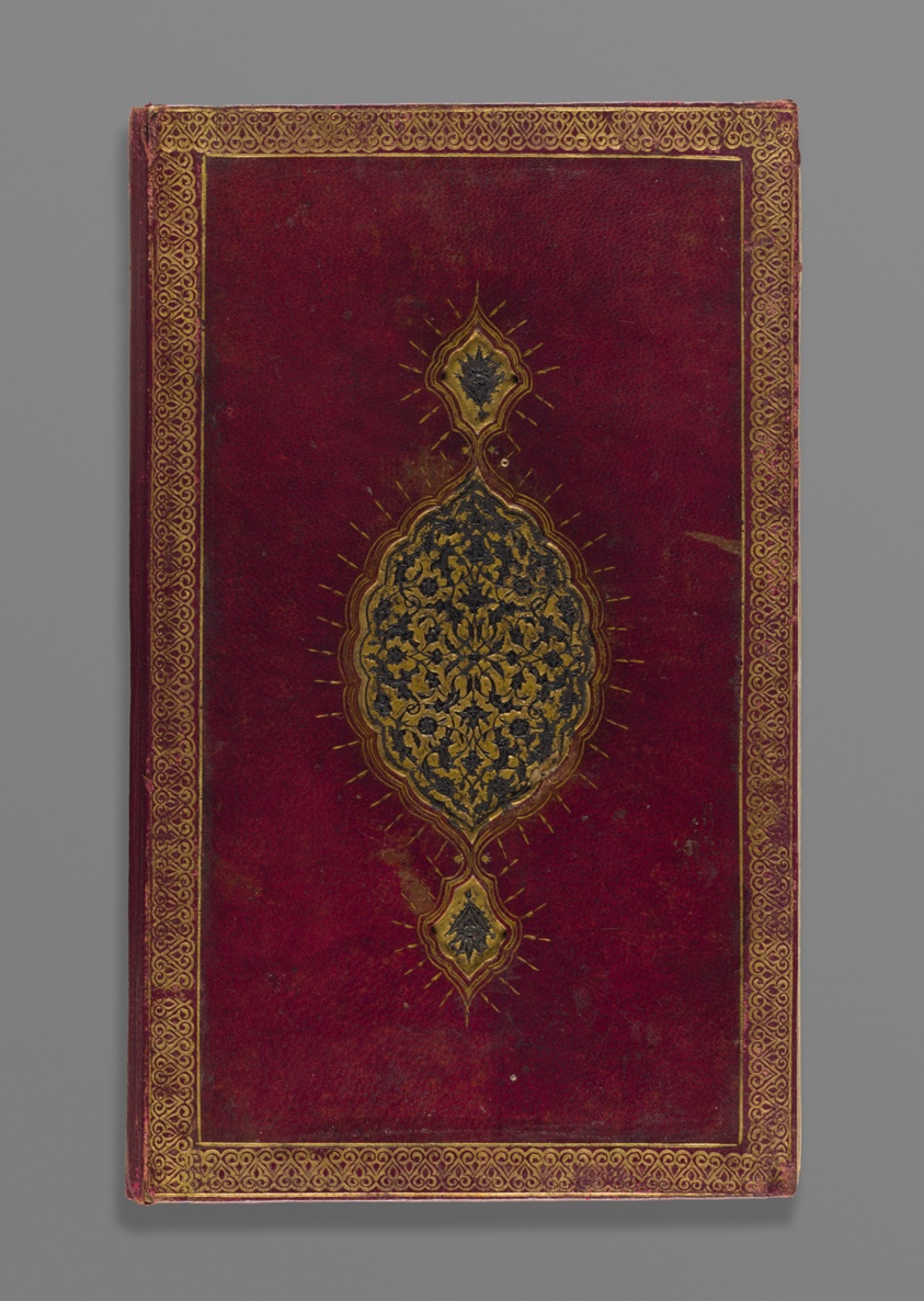 Islamic — Divan of Hafiz