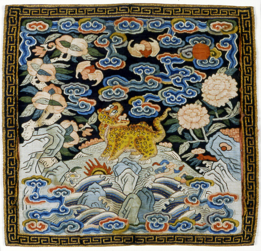 Manchu — Man's Rank Badge