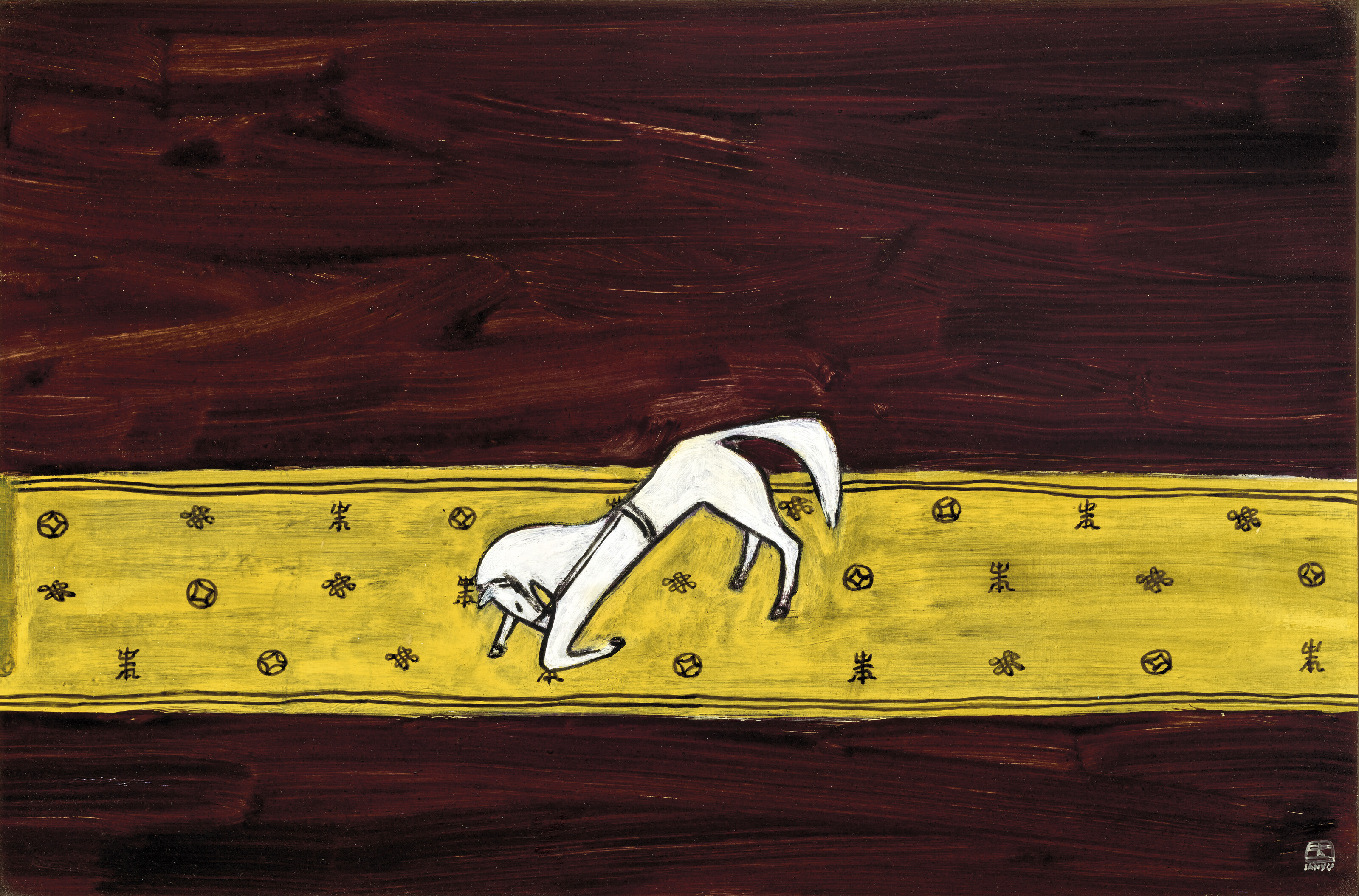 Sanyu — Cheval agenouillé sur un tapis (Kneeling Horse on Carpet)