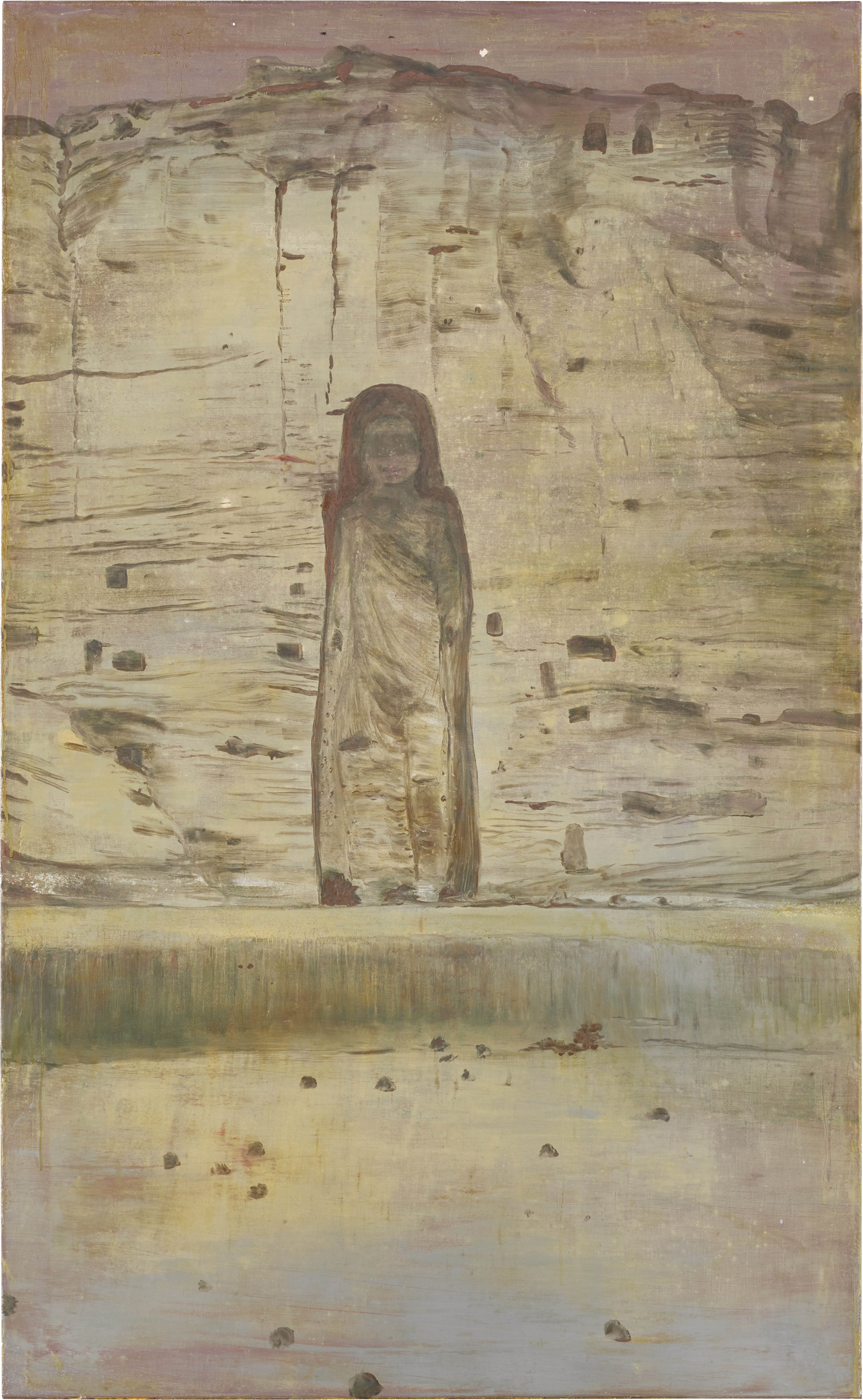 Vor der Zeit (Bamian) (Before Time (Bamian))   