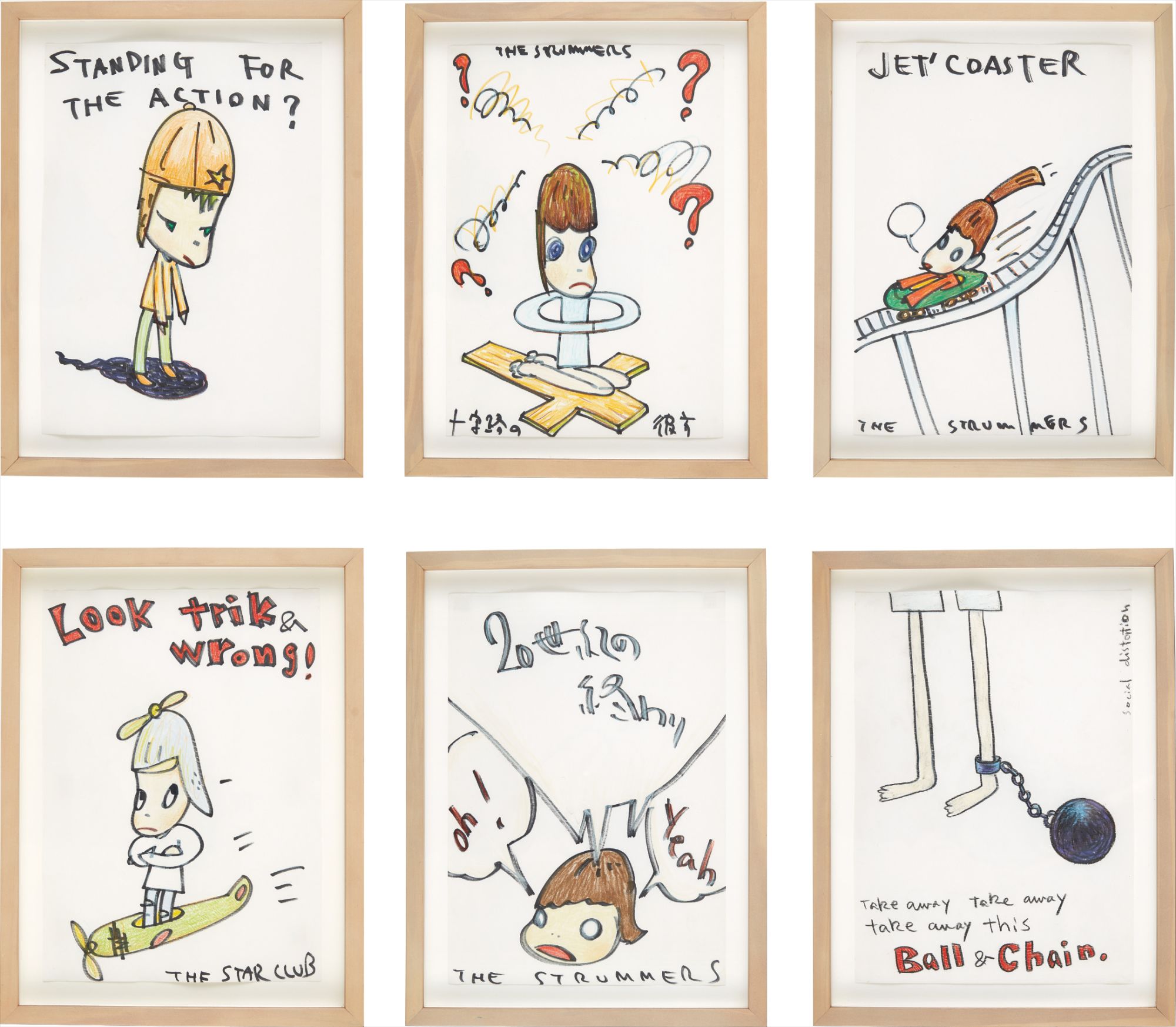 Yoshitomo Nara — Executed between 2001 and 2002,