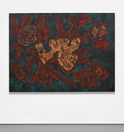 ‘As far as I am concerned, colours are the vast origin of the birth and death of nature…’