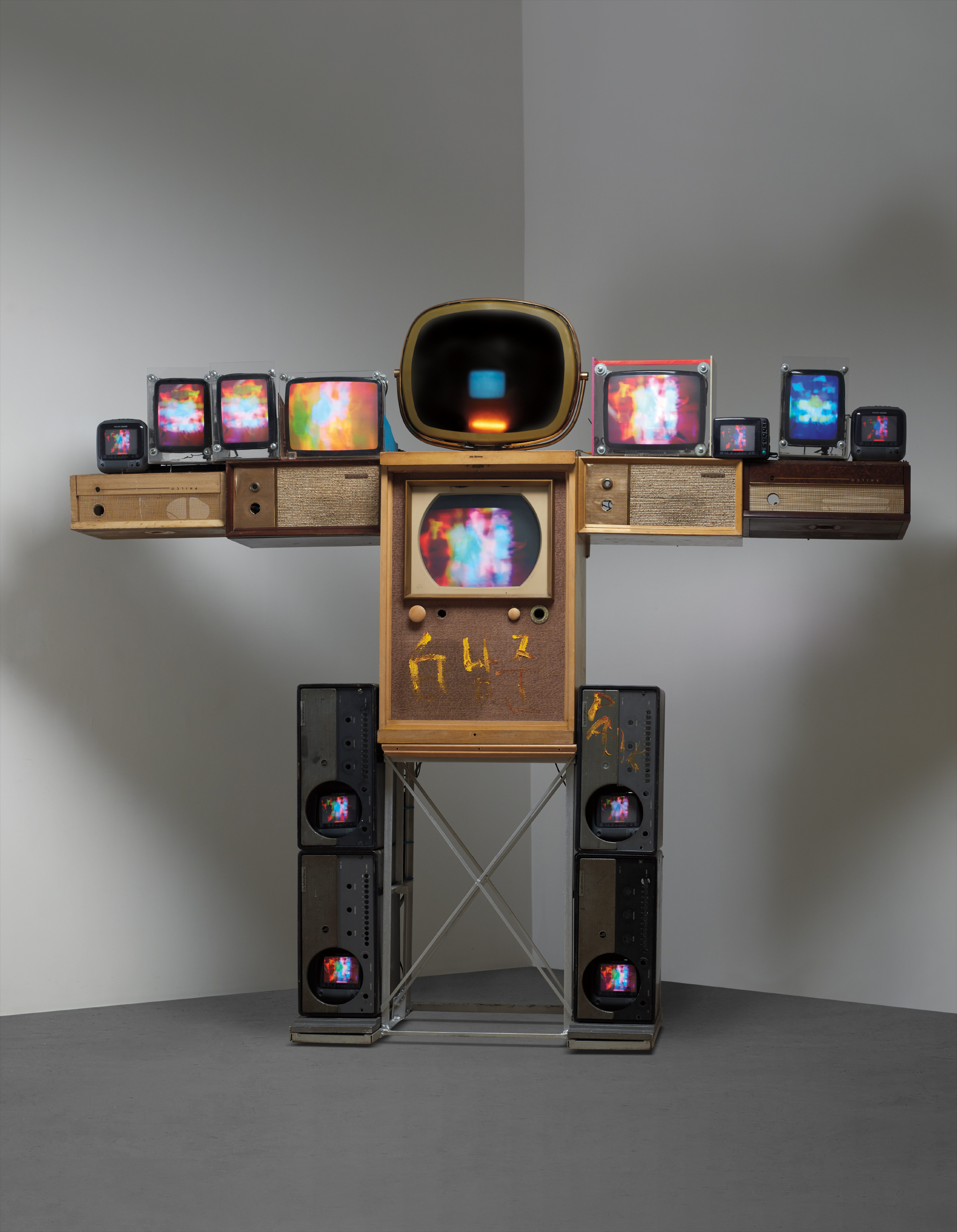 Nam June Paik — Big Shoulder