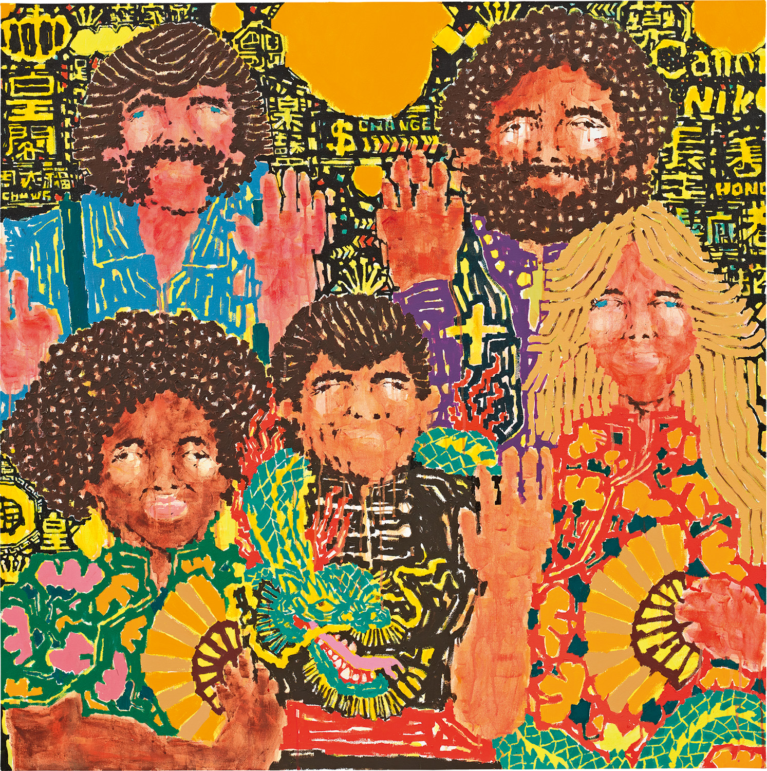 Koichi Sato — Kingdom